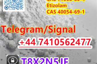 Factory supply 71368804 Bromazolam Raw powder